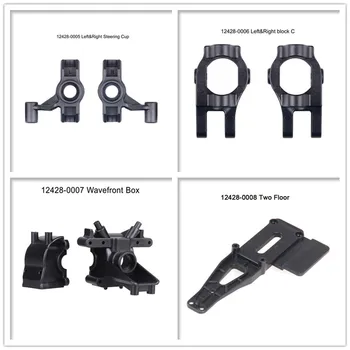 VGEBY RC Car Tires 4-Pack - 1/12 Scale Rubber Tires For Wltoys 12428 & 12423 RC Vehicles
