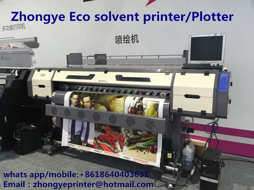 epson plotter machine