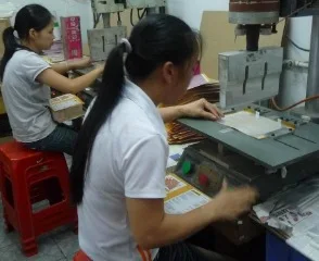 Dongguan Leading Photo Album Co., Ltd. 1