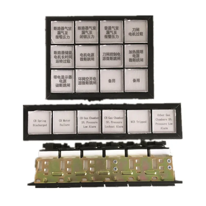 AD11-30ZH Indicator Lights Random Multi-Color LED Waterproof 22mm Mounting 3 Rows 4 Columns Square Flash Plastic Pilot Assembly