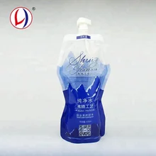 Guangdong Lihong Packaging Co Ltd Plastic Packing Film Plastic Packing Bag