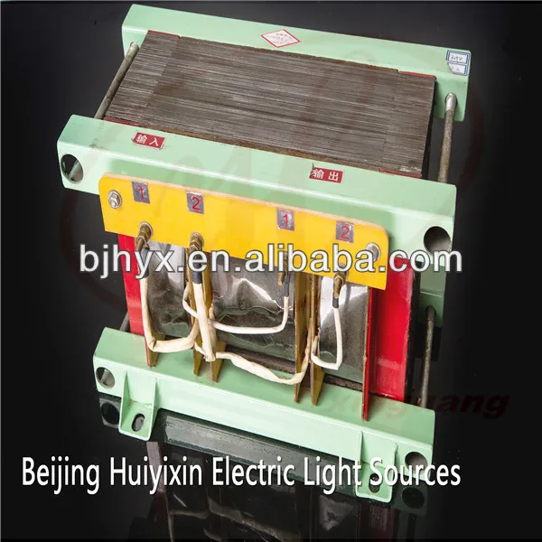 
 УФ-трансформатор мощностью 8 кВт  