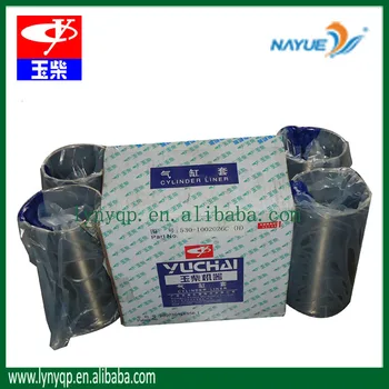 カラメル2 セール】 スーリーアルパカ カラーレスニットジャケット （ノーカラー