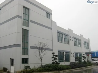 Hangzhou Yongrun Commodity Co., Ltd.