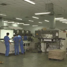 Foshan Qianyan Package Products Co., Limited 2