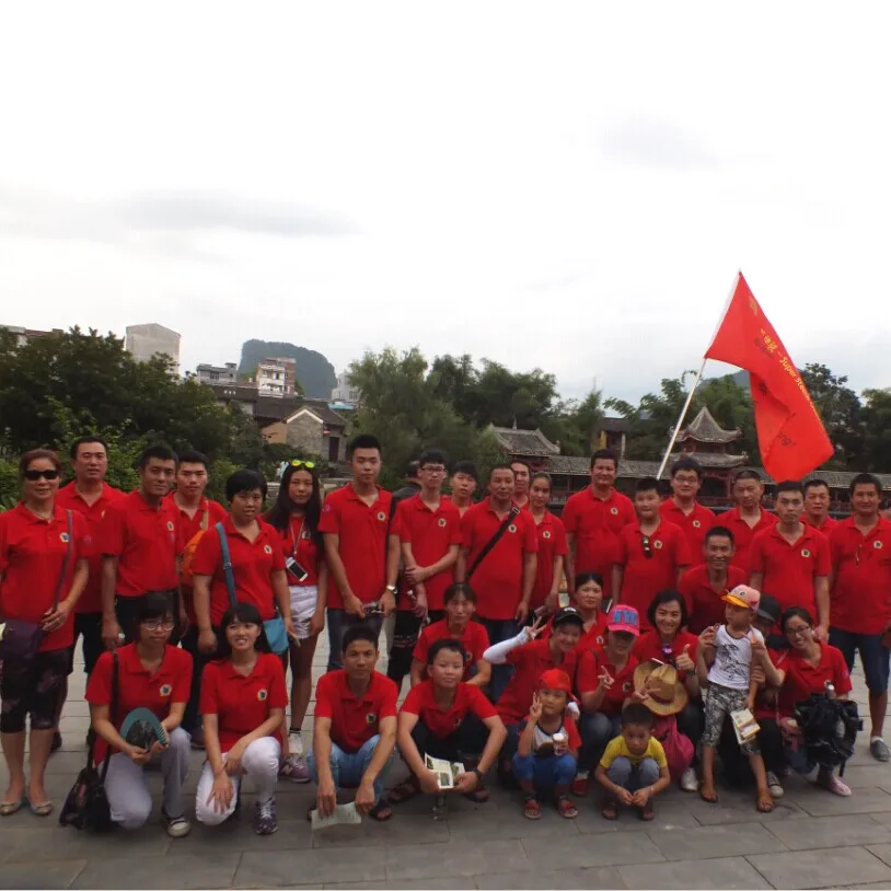 Dongguan Lianhang Decorative Materials Factory
