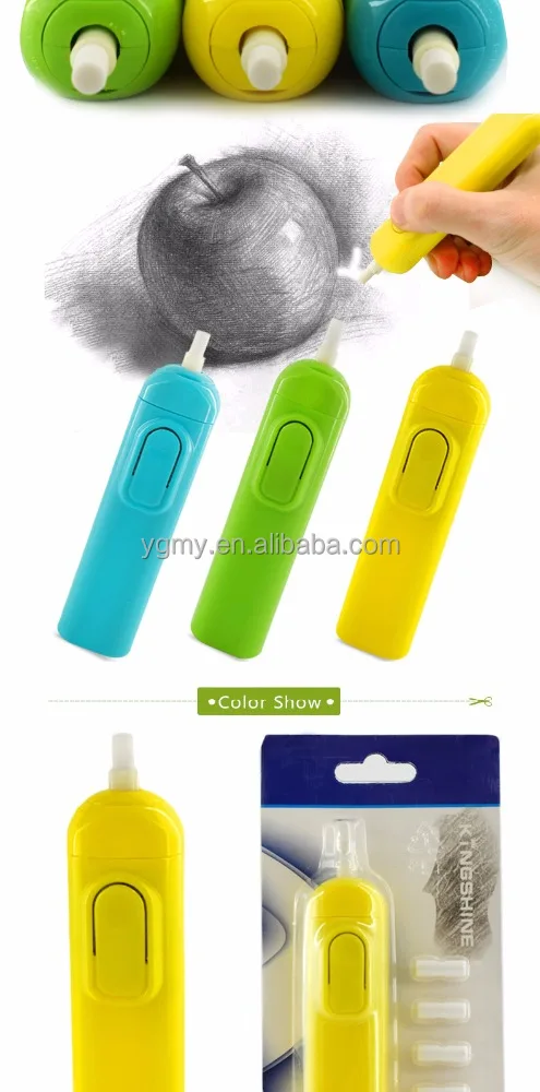 Забавный Электрический ластик с кавайными резиновыми ластиками для школьных принадлежностей рекламный подарок Детские канцелярские принадлежности