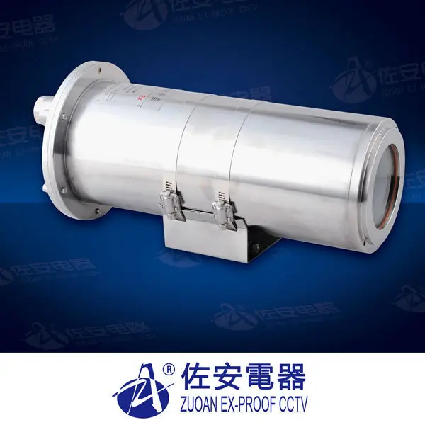 ZAF100 Best Explosion Proof Corrosion Proof Thermal Imaging Camera Prices