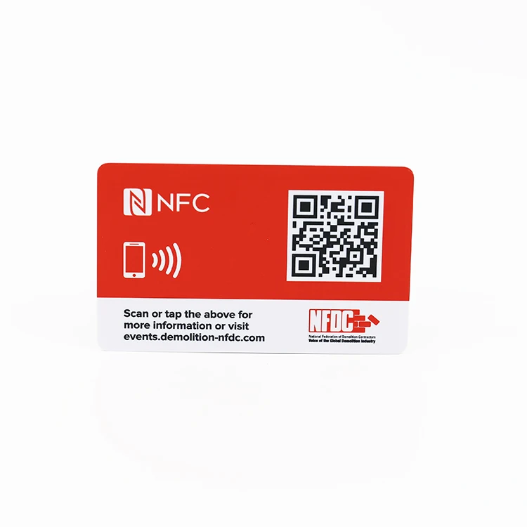 Nfc карта доступа