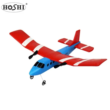 HOSHI RC FX-805 グライダー飛行機模型 2.4g RC飛行機 ラジコン