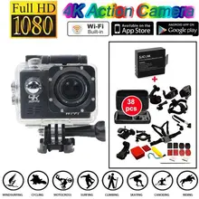 Free shipping!4K 30 fps IMX179 WiFi Action Camera+38 in1 Accessories+Extra Battery