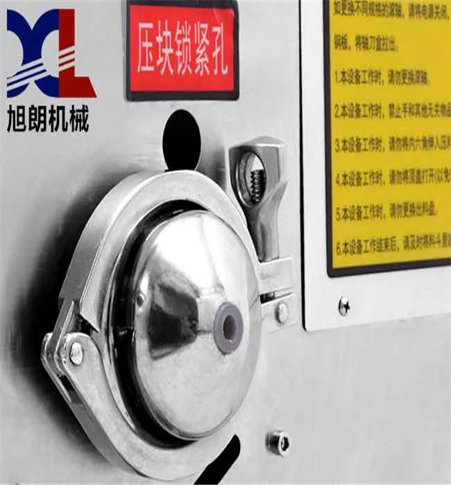 
 Травяная Фармацевтическая Автоматическая машина для производства лекарственных таблеток  