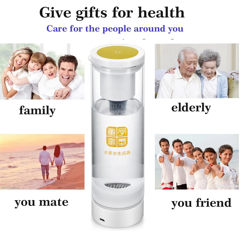 Spin Quantum Low Frequency Molecular Resonance Hydrogen Drinking Water Bottle Cup 500ml Improve Gastrointestinal Diseases