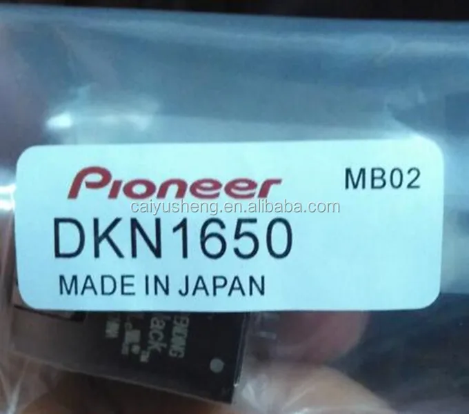 Original Socket RJ45 DKN1650 ethernet connector