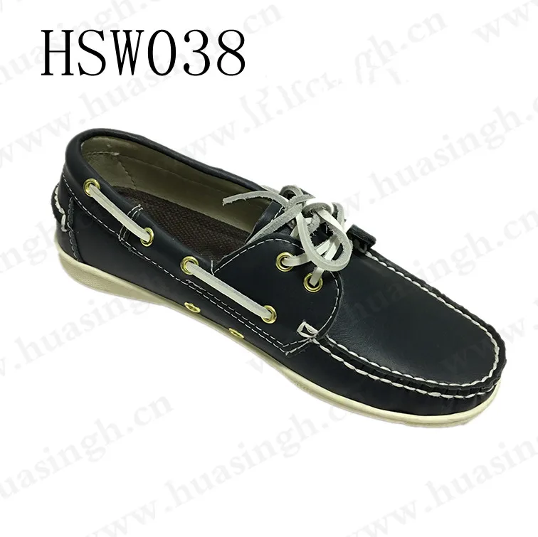HSW038-2