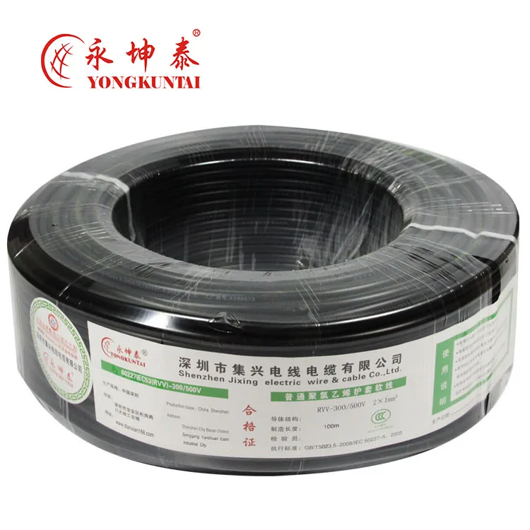 Fabricantes y fábrica de cables eléctricos de 1,5 mm cuadrados de China -  Tamaños, precio - NUEVO LUXING