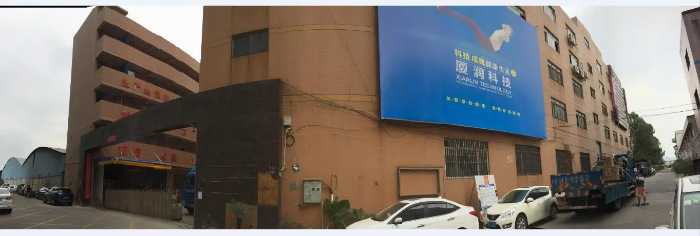 Foshan Xiarun Healthtec Co., Ltd. 1