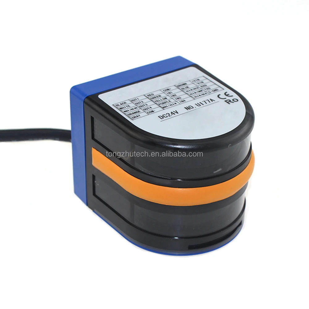 AGV accessories obstacle detection sensor 20m AGV system