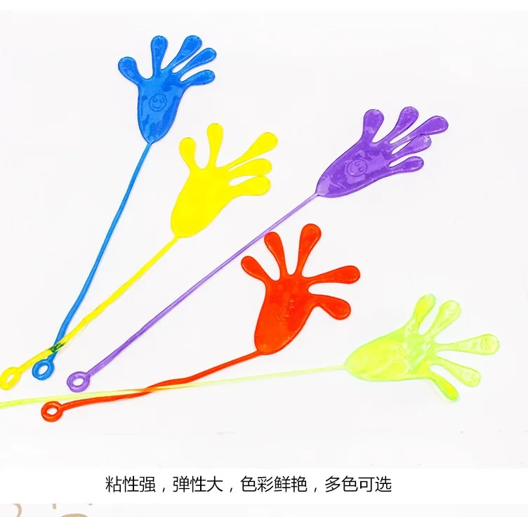 Set Of Fun Sticky Hand Massage Toy For Kids Elastic Squishy Slap Palm  Novelty Gift And Party Favors Supplies From Xiaorng, $2.19