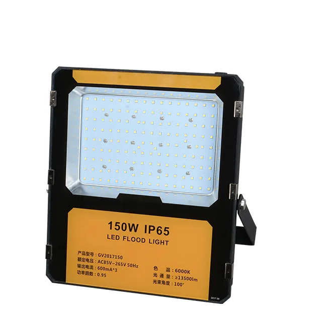 High lumen IP67 waterproof outdoor 20 30 50 100 150 watt led flood light