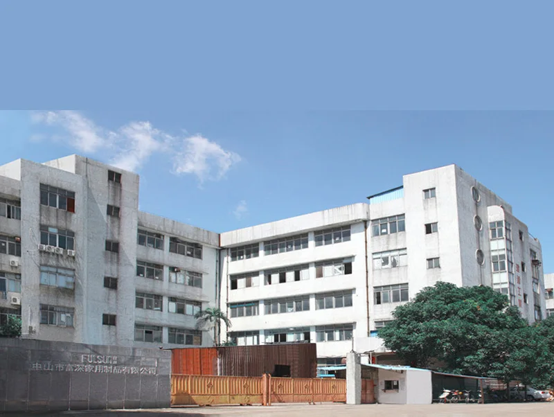 Zhongshan Fulsun Home Improvement Co., Ltd. 1