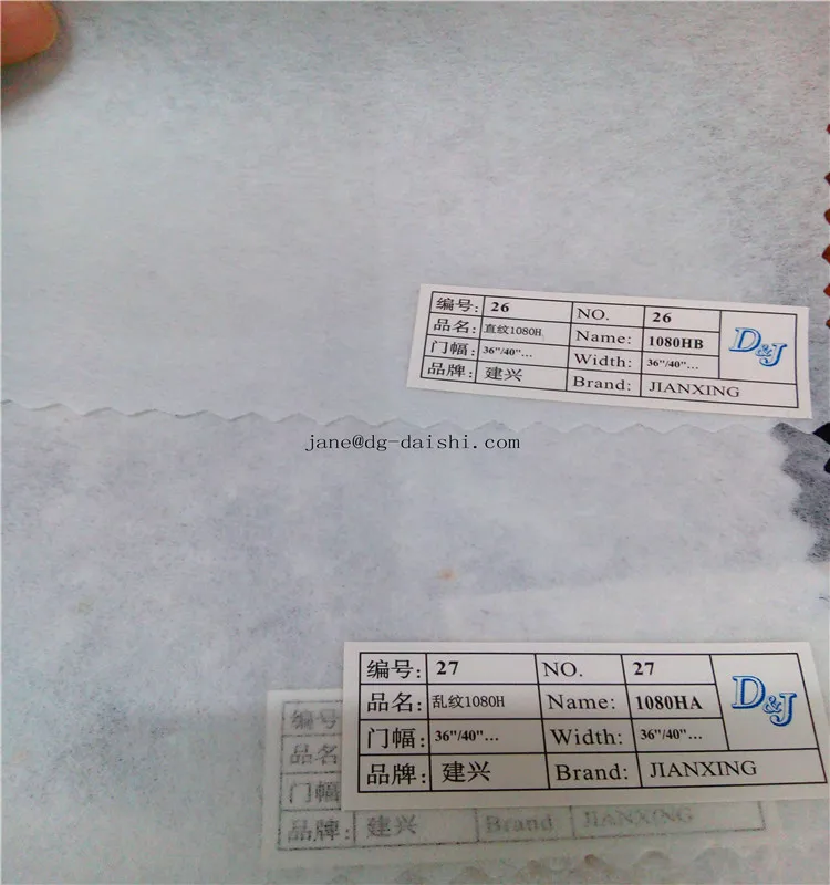 Polyester Embroidery Backing Paper Buy Polyester Embroidery Backing