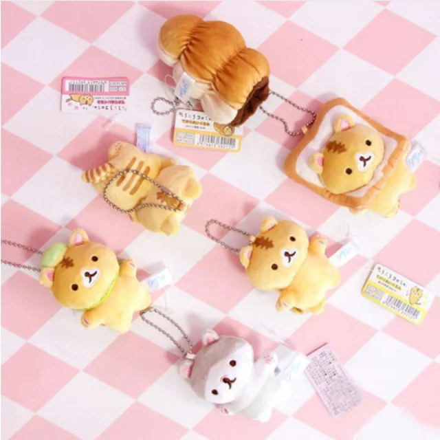 Japan Bakery Cat Animal Holding Bread Soft Plush Cute Kawaii Doll Keychain Charm 