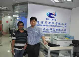Shenzhen Bailingjia Technology Co., Ltd. 1