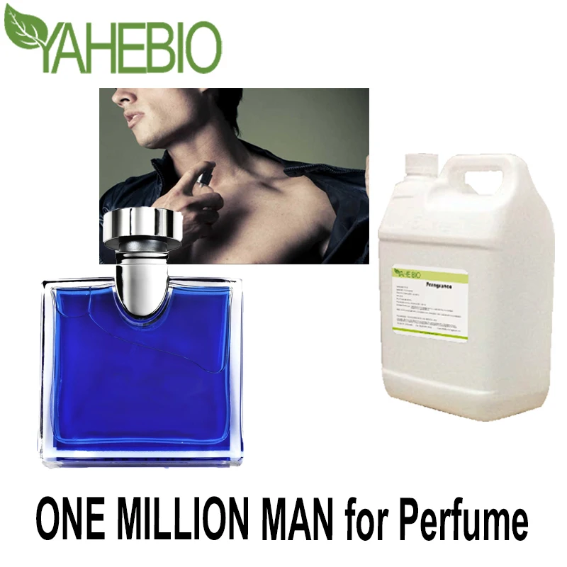 oil perfume price