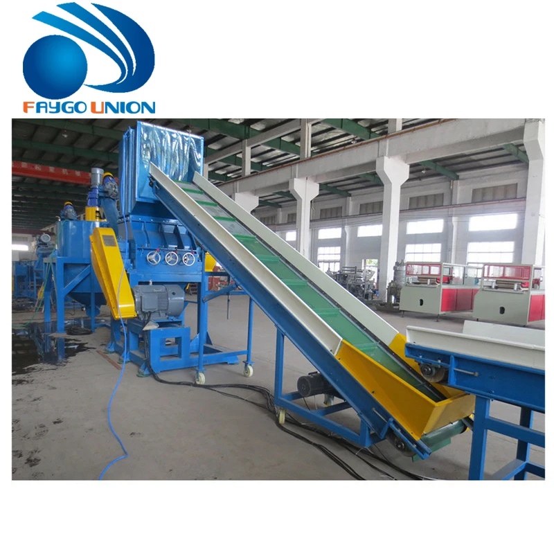 waste plastic washing recycling equipment