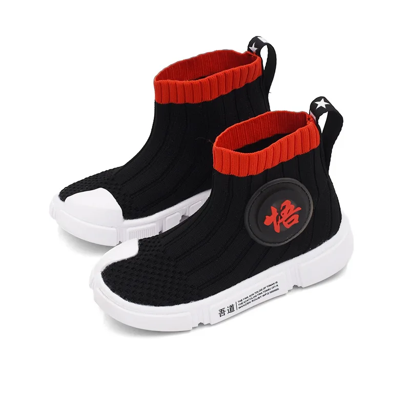 cheap childrens shoes