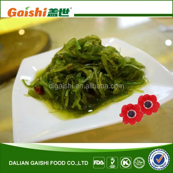 Fresh wakame seaweed (supplier)