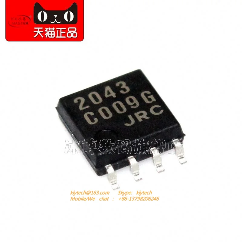 CIRCUITO INTEGRATO 74LS253 DIL16 - Marche Varie CIRCUITO INTEGRATO 74LS253 DIL16 - Marche Varie