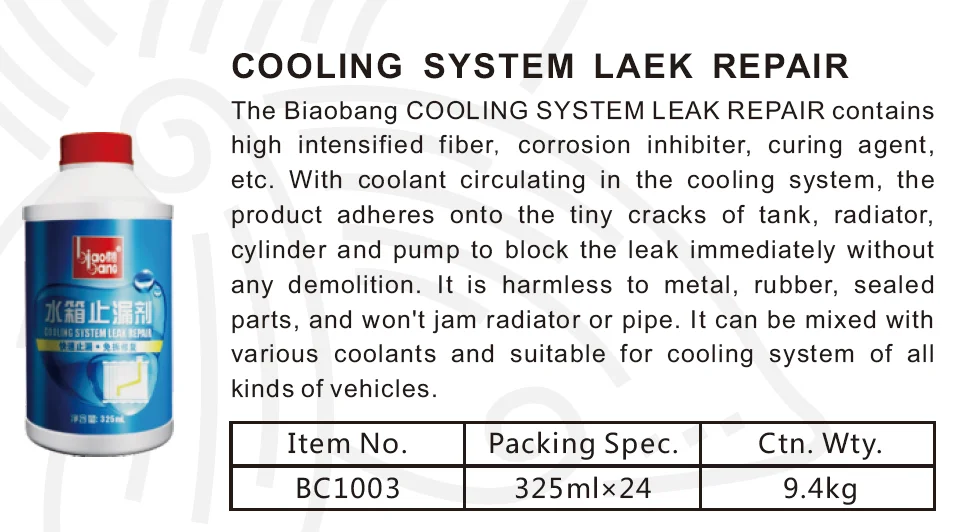 Biaobang Good Effection Car Engine Radiator Liquid Heavy Duty Stop Leak