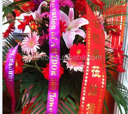 Digital Automatic Satin Printing Machine 3D Gold Hot Foil Ribbon Printer