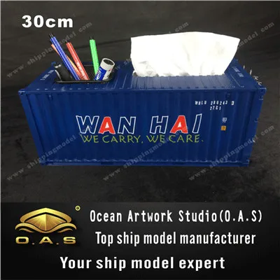 Container Model_1:20 20GP wanhai Tissue Box Pen Container model _O.A.S ship model factory