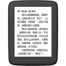 Ebook Boyue T62 electronic book e ink capacitive touch screen e-book reader built in backlight front light Android WIFI E-Reader