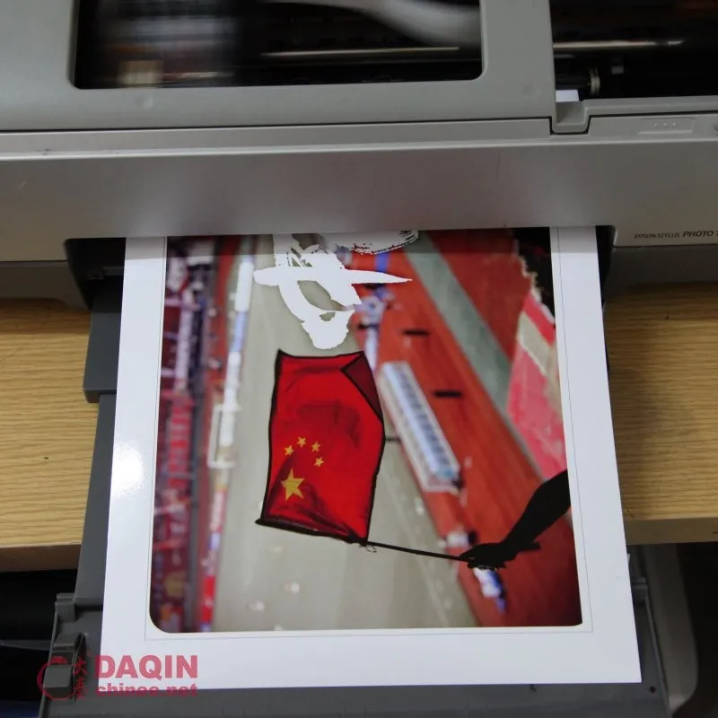 Skin Ordinateur Portable 15 Pouces - Itsaskin - Rouge Uni - Vinyle Neuf