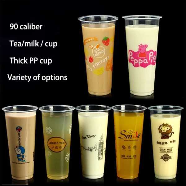 Buy Wholesale China Custom Logo Printing Reusable Plastic Pp Coffee Cup  With Lid & Pp Coffee Cup at USD 0.4