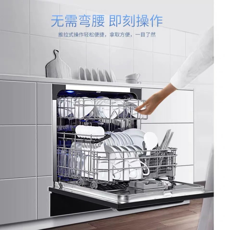 Dish Washing Machine Provide OEM ODM Factory Price Wholesale Easy Dish Washer Drawer d Dishwasher_dish