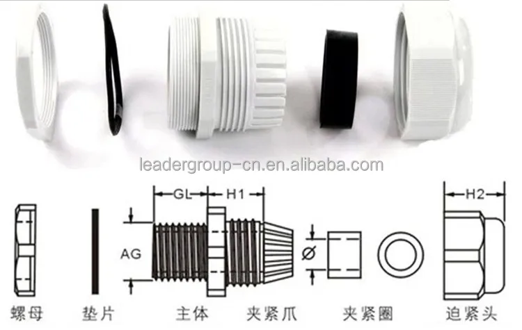 
Водонепроницаемый соединительный кабель PG7 в пластиковом корпусе, кабель 3-6,5 мм 