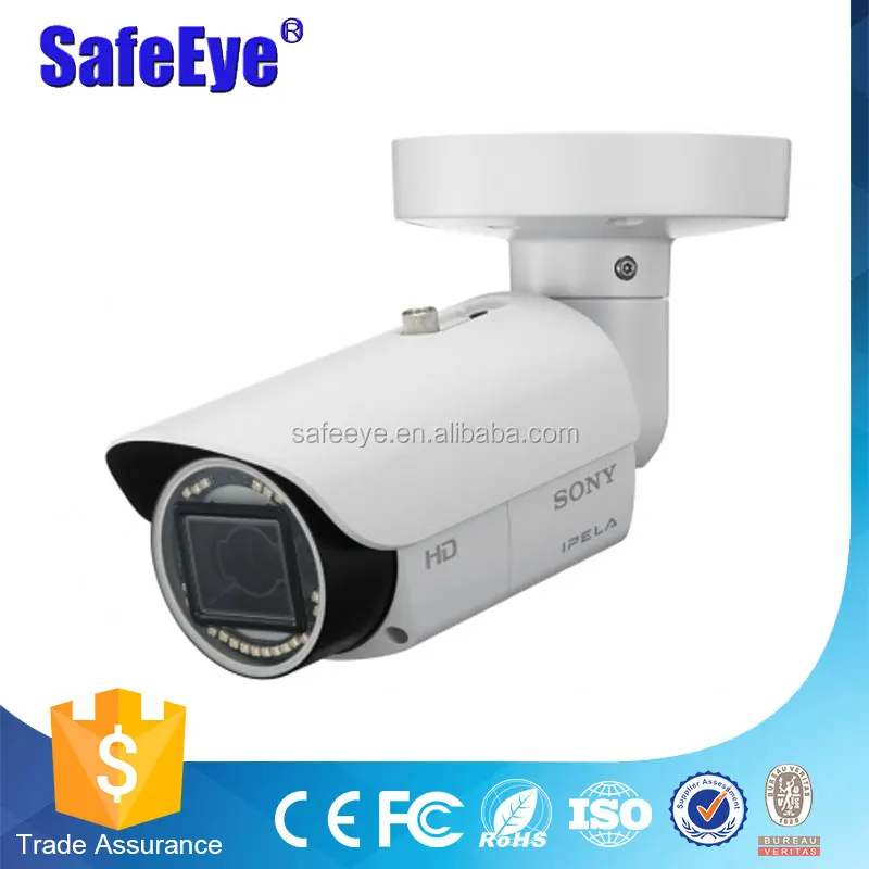 SONY SNC-EB632R Bullet CCTV Camera: 2.14MP, H.265 Compression