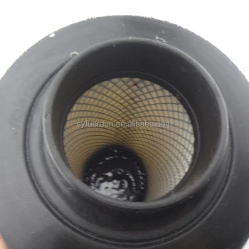 Air Filter Ah19002 3924540 Ecb085024 B085046 from Shiyan Fuerdun 