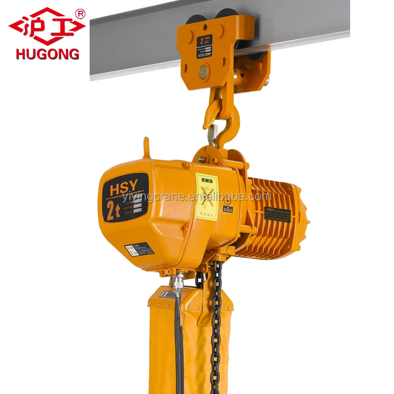 2 Ton 3 Ton 5 Ton Electric Chain Hoist with Good Quality