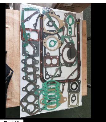 Совершенно новый двигатель SDEC SC8D170G2B1, детали F/D6114B-DP, прокладка двигателя