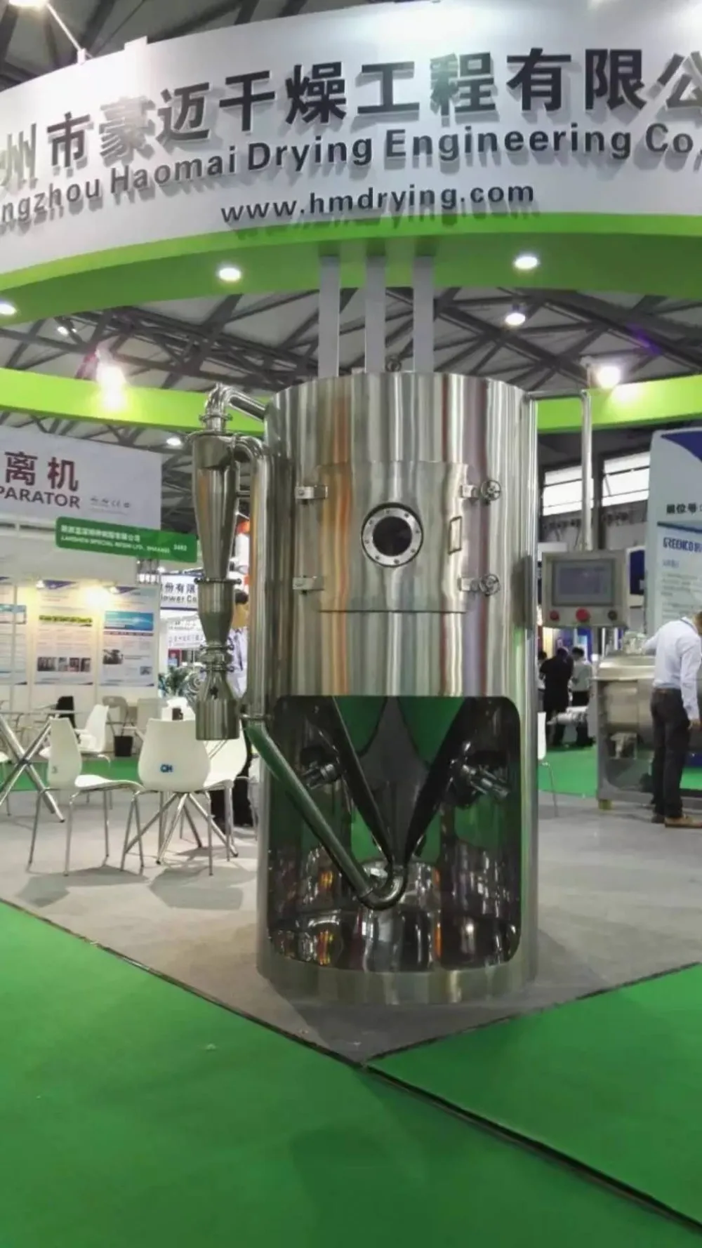 Brand Industrial Air Heater, 220v, 0.2kw - detail 48