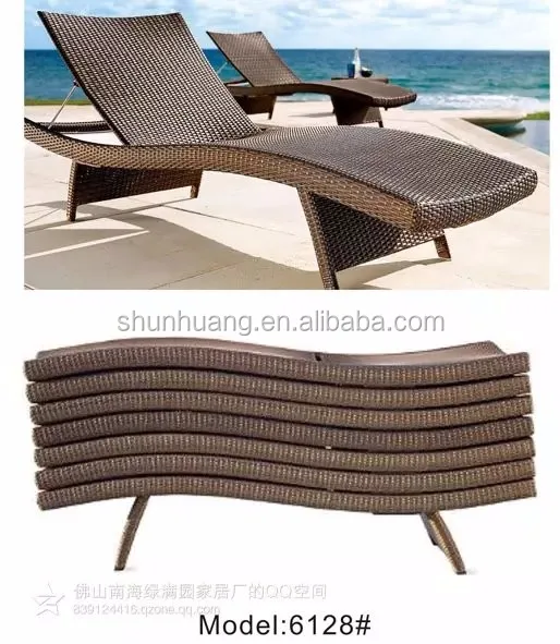 All Weather Synthetic Rattan Stackable Lounge Chaise