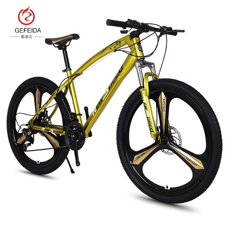 自転車 21速 マウンテンバイク 新型スピードMTBバイク 大人用 26インチ