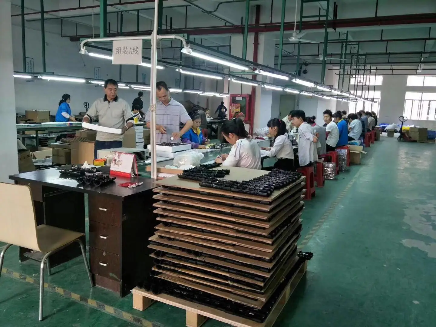 Shenzhen Auto Intelligence Technology Co., Ltd.