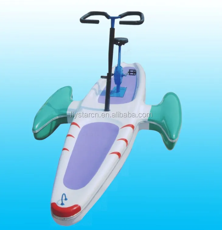 water bicycle for sale